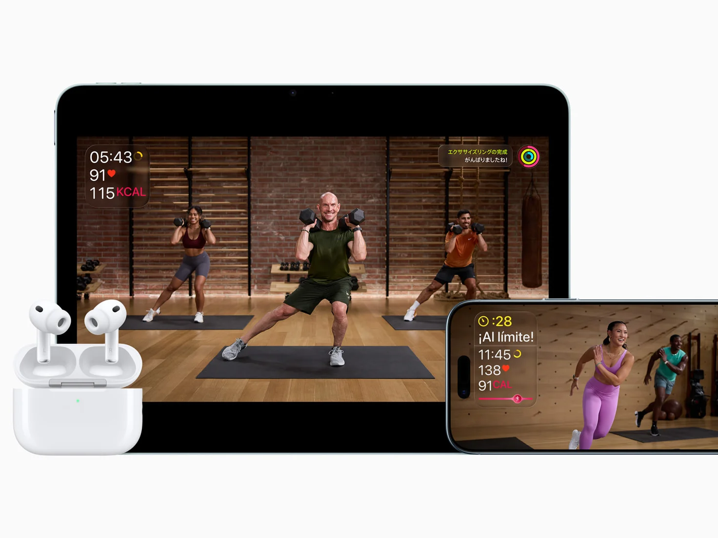 Apple Fitness+