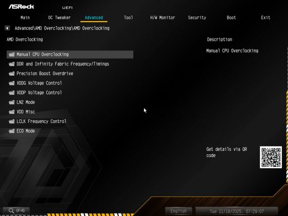 ASRock X870E Taichi OCF &mdash; плата для разгона | DGL.RU
