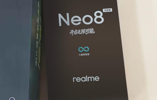Смартфон Realme Neo8: батарея на 8000 мАч | DGL.RU