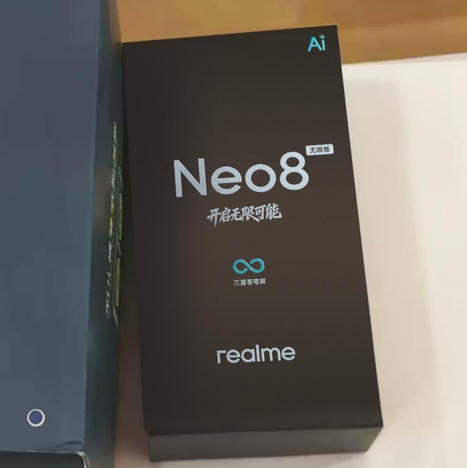 Смартфон Realme Neo8: батарея на 8000 мАч | DGL.RU