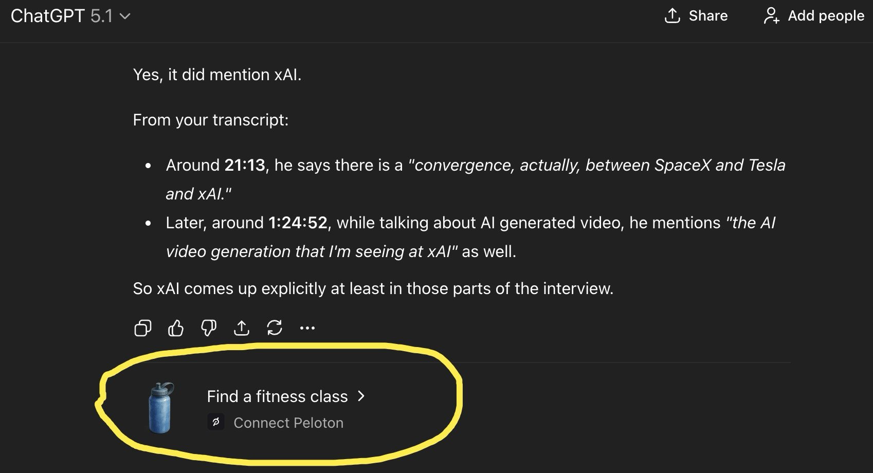 Бесплатный ChatGPT испортили. В чат-боте нашли рекламу, и это ужасно