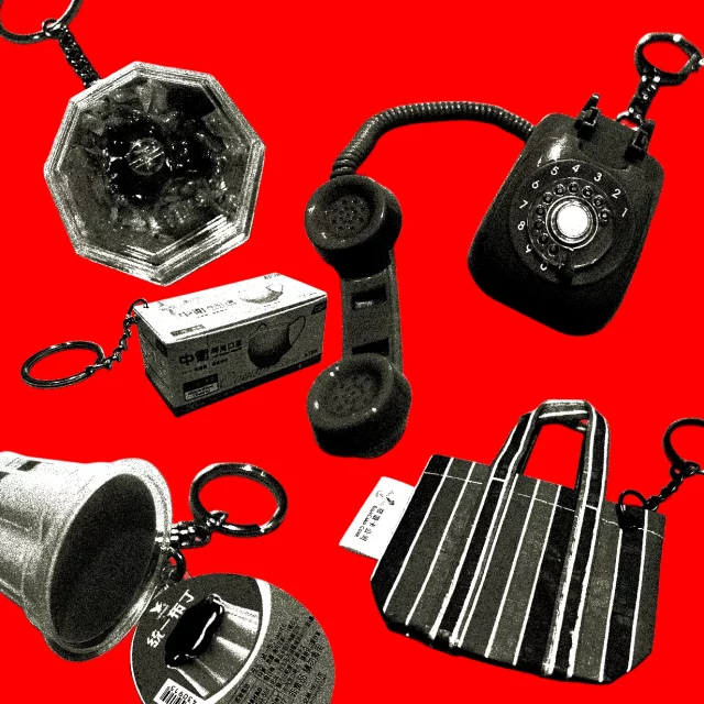 Бесконтактная оплата: тренды Тайваня и NFC | DGL.RU