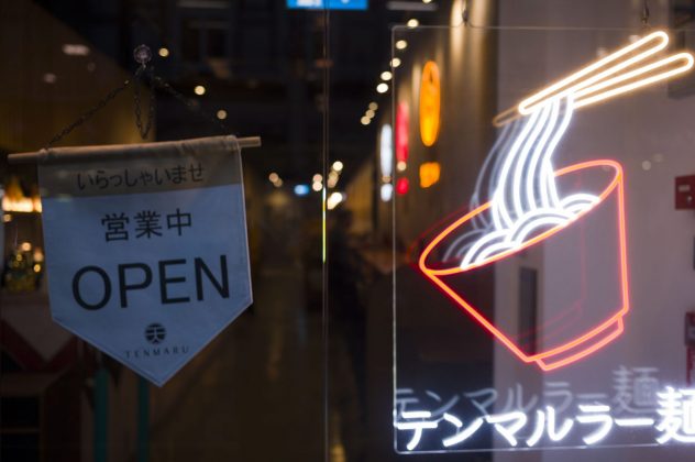 Беззеркальная камера Leica M EV1 | DGL.RU