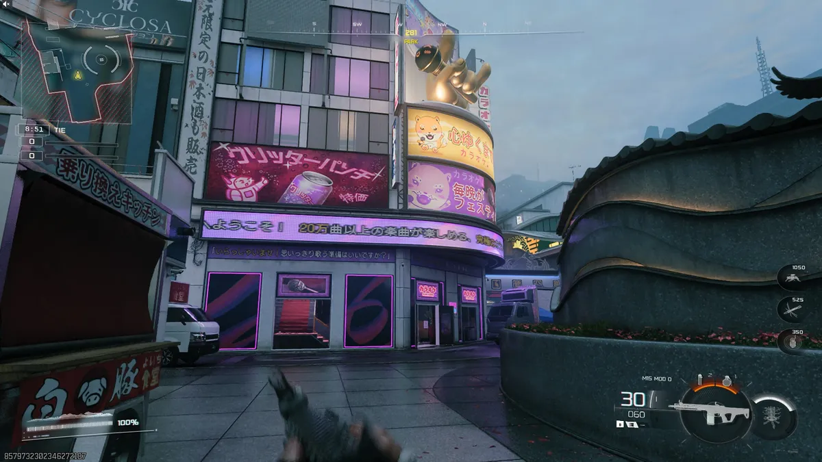 Call of Duty: Black Ops 7