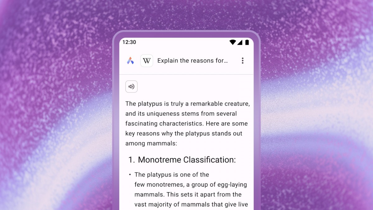 Браузер Opera Android с новым Ask AI | DGL.RU