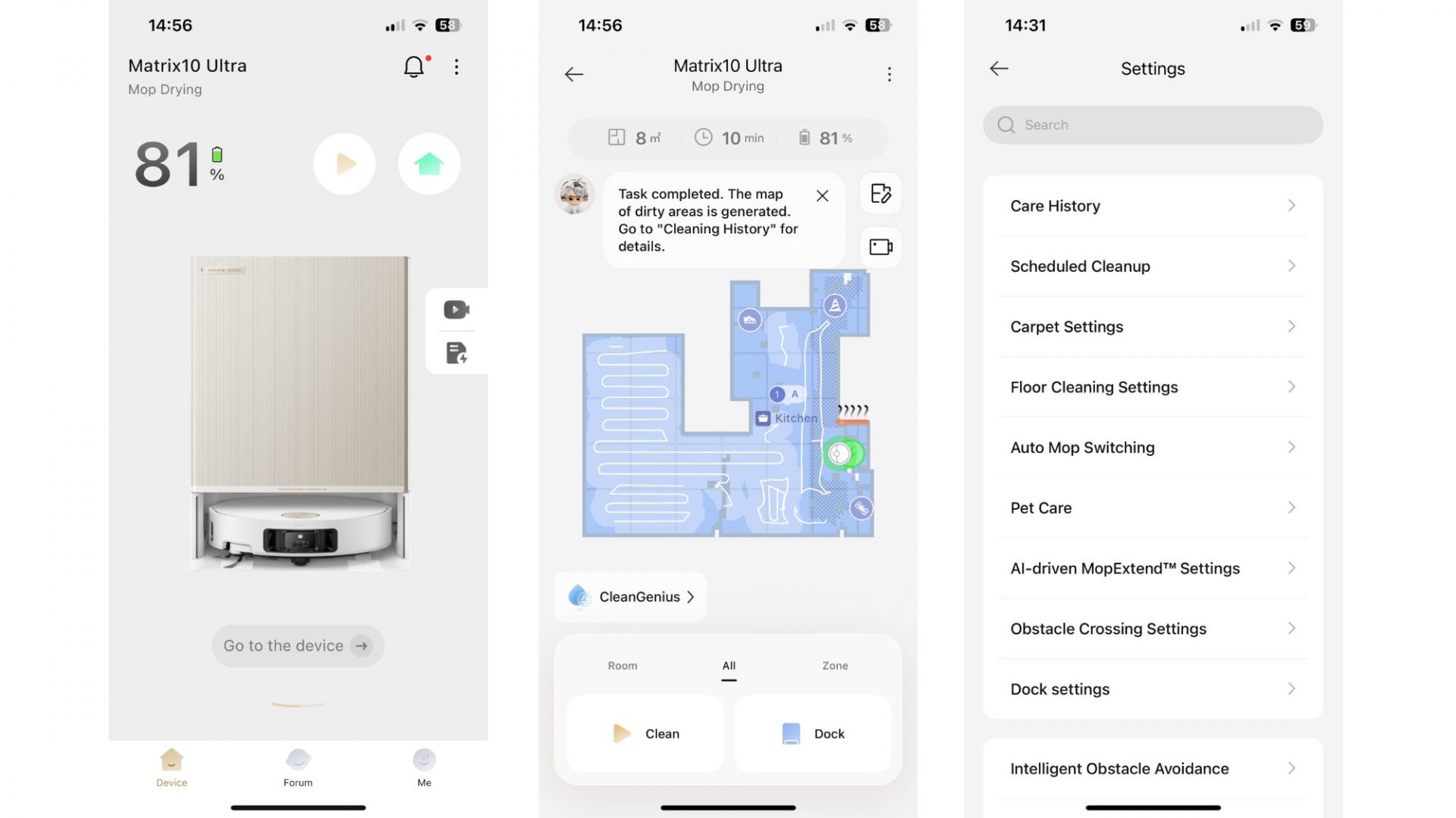 Обзор Xiaomi Dreame Matrix10 Ultra: новый стандарт для премиальных роботов-пылесосов картинка Dreame Matrix10 Ultra: лучший робот-пылесос | DGL.RU