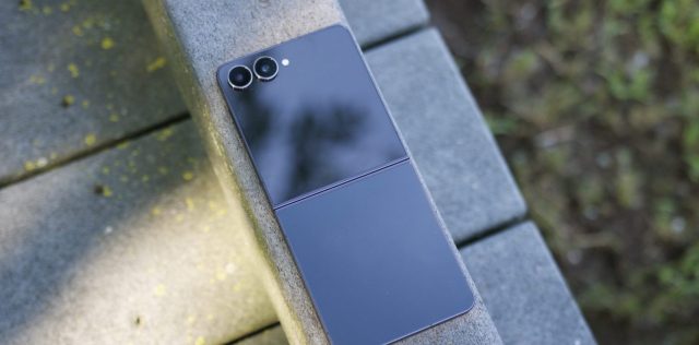 Exynos 2600 — 2-нм чип для Galaxy Z Flip 8 | DGL.RU