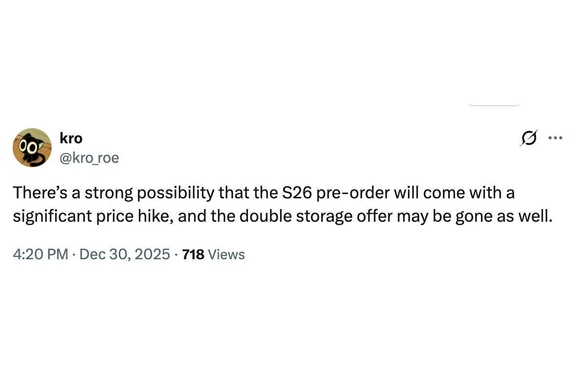 Galaxy S26: Готовьте кошельки — флагман подорожает, а халява отменяется картинка Смартфон Galaxy S26: дорого и без подарков | DGL.RU