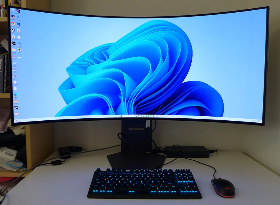 LG Ultra Gear 45GX950A