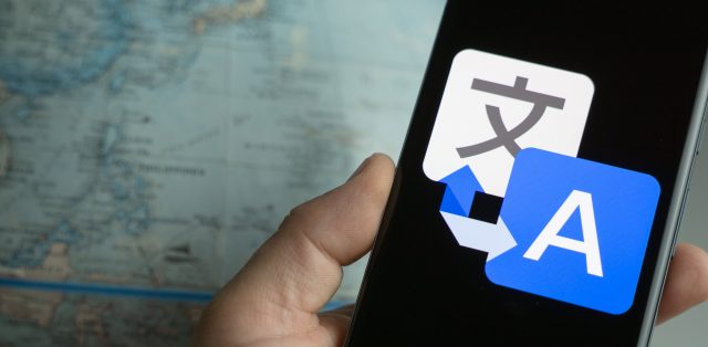 Google Translate добавит быстрые клавиши | DGL.RU1 Google Translate добавит быстрые клавиши | DGL.RU