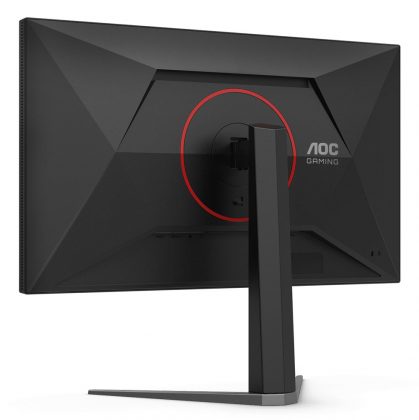 Игровой монитор AOC Q27G4ZMN 27&Prime; | DGL.RU