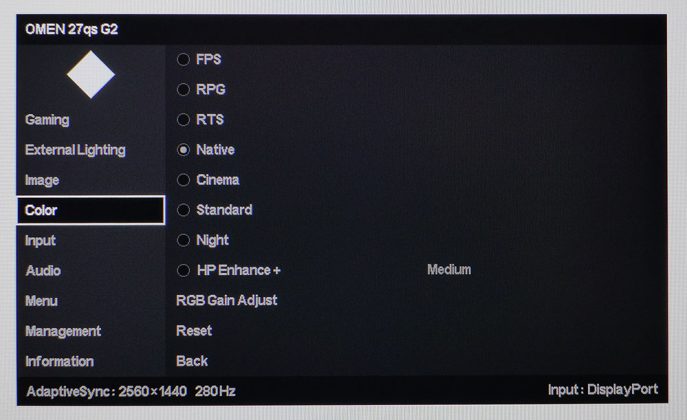 Игровой монитор HP Omen 27qs G2 как OLED | DGL.RU