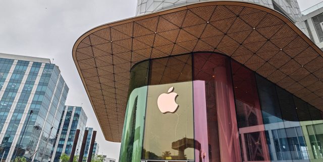 Apple iPhone Fold: утечка дизайна и размеров | DGL.RU