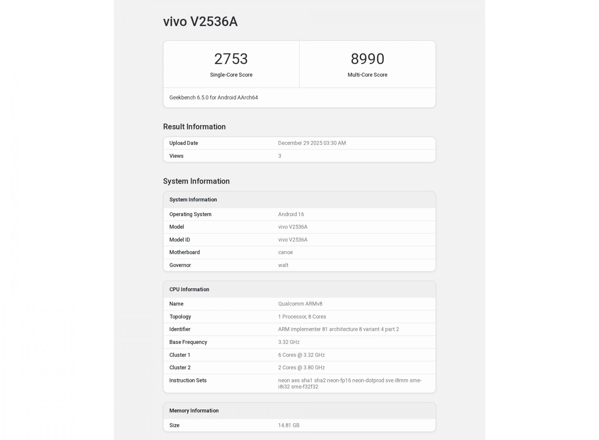 Смартфон iQOO Z11 Turbo: Монстр на 7600 мАч | DGL.RU