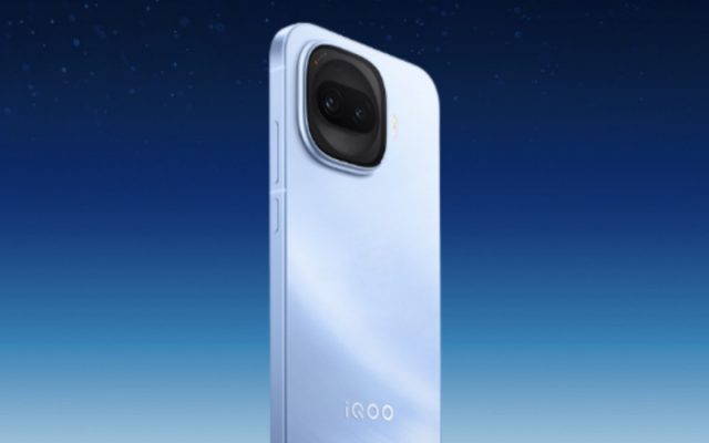 Смартфон iQOO Z11 Turbo: Монстр на 7600 мАч | DGL.RU