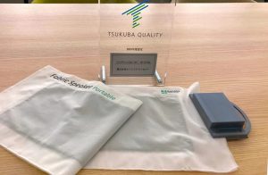 Первая колонка из ткани Fabric Speaker Portable перевернула представления о звуке