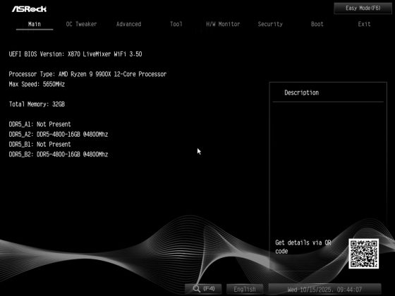 Материнская плата ASRock X870 LiveMixer Wi-Fi | DGL.RU