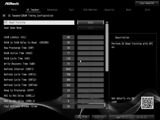 Материнская плата ASRock X870 LiveMixer Wi-Fi | DGL.RU
