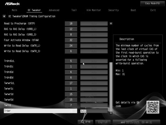 Материнская плата ASRock X870 LiveMixer Wi-Fi | DGL.RU