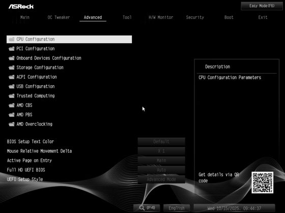 Материнская плата ASRock X870 LiveMixer Wi-Fi | DGL.RU
