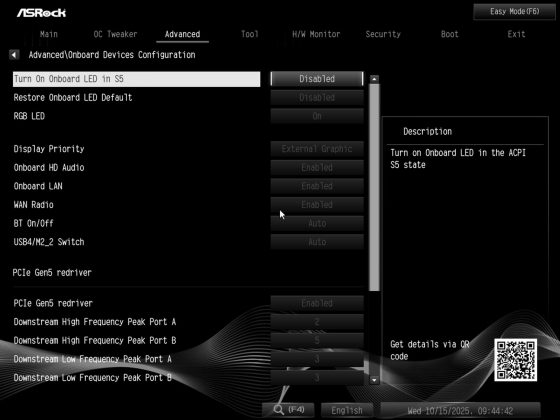 Материнская плата ASRock X870 LiveMixer Wi-Fi | DGL.RU
