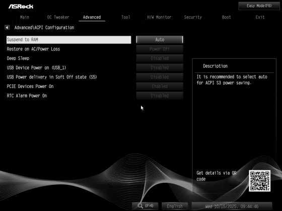Материнская плата ASRock X870 LiveMixer Wi-Fi | DGL.RU