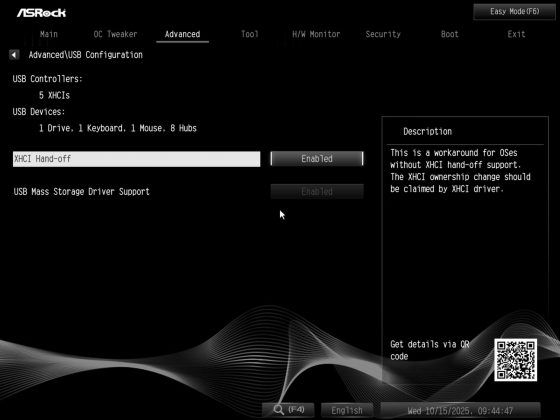 Материнская плата ASRock X870 LiveMixer Wi-Fi | DGL.RU