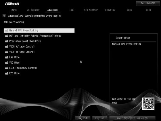 Материнская плата ASRock X870 LiveMixer Wi-Fi | DGL.RU