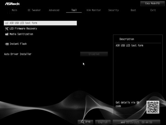 Материнская плата ASRock X870 LiveMixer Wi-Fi | DGL.RU