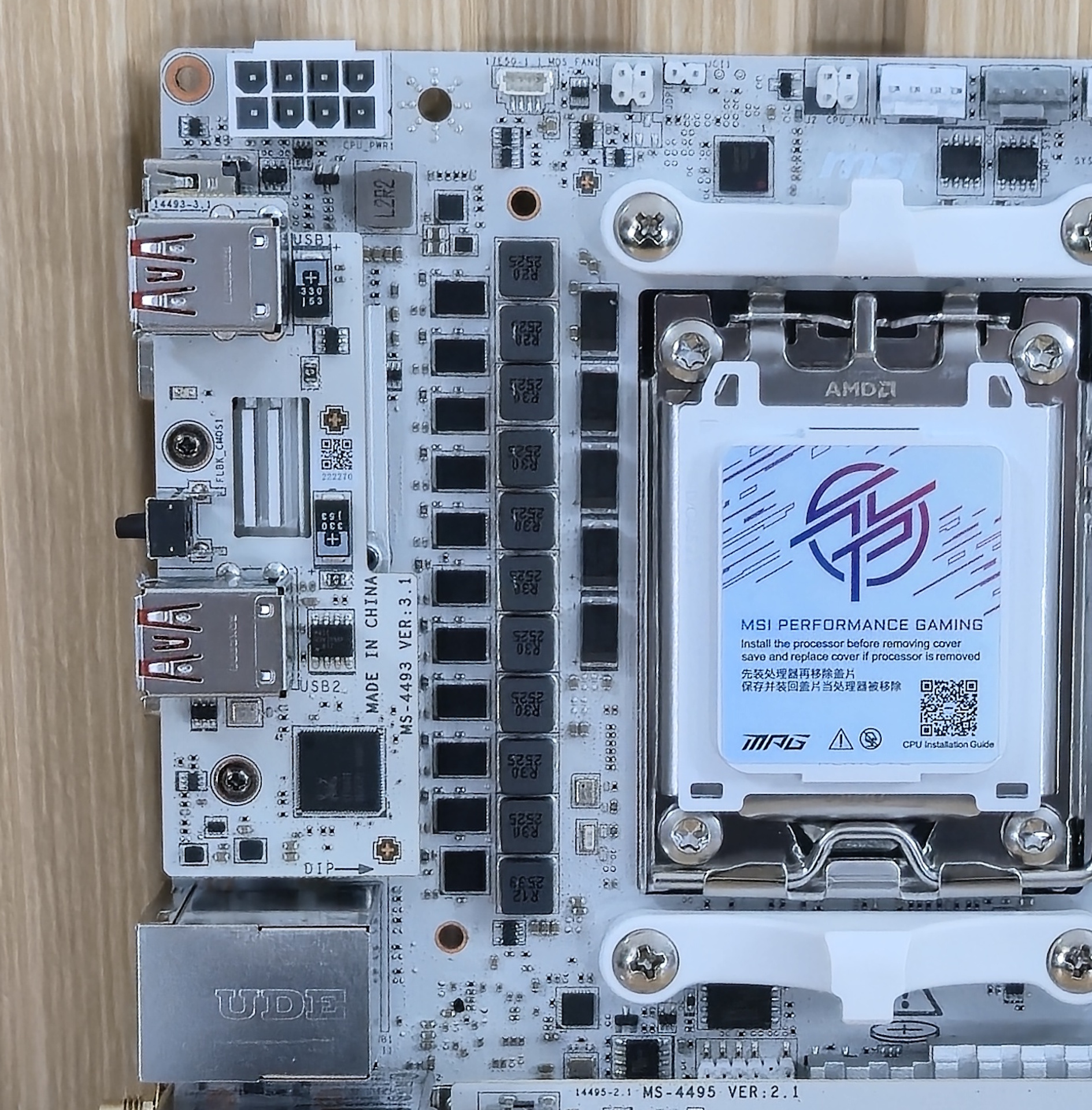 Обзор материнской платы MSI MPG X870I Edge Ti Evo Wifi: три слота M.2 и невероятно быстрая память картинка Материнская плата MSI MPG X870I Edge Ti Evo Wifi | DGL.RU