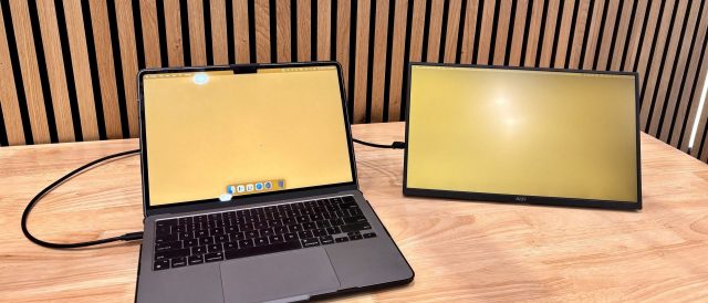 Монитор MSI Pro MP165 E6 — для поездок | DGL.RU