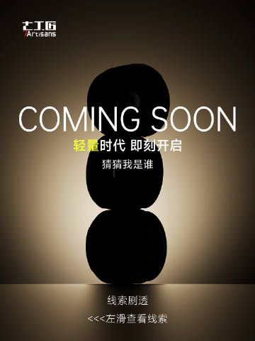 Объектив 7Artisans Lite: легче, чем ваш iPhone | DGL.RU