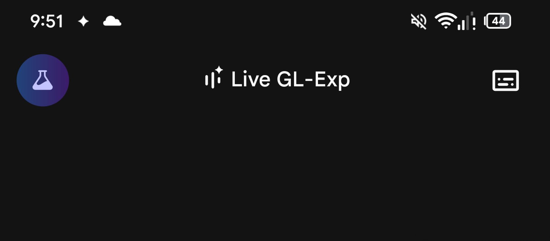 Обновление ИИ Gemini: плавающее поле | DGL.RU