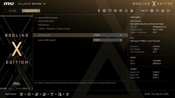 Обзор MSI X870E Godlike X: плата для элиты | DGL.RU