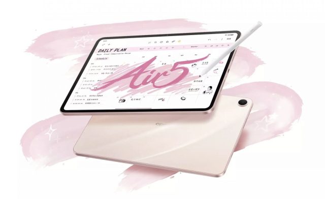 Планшет Oppo Pad Air5: матовый экран и 120 Гц | DGL.RU