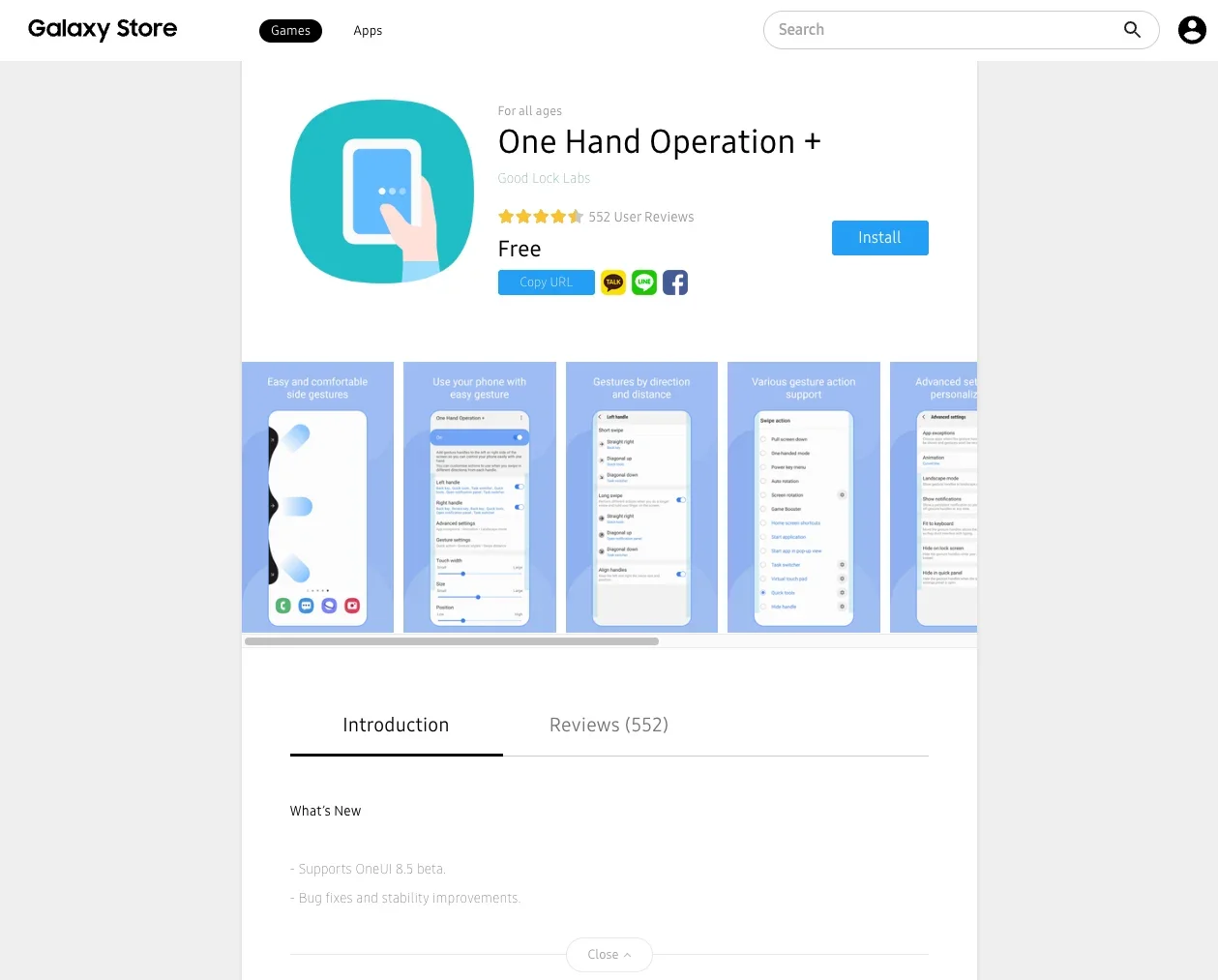 One UI 8.5 делает Galaxy проще, чем вы думали картинка ПО One Hand Operation+ для Galaxy | DGL.RU