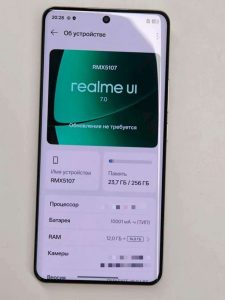Это не батарея, это аккумуляторный монстр. Realme анонсировал 10 001 мАч