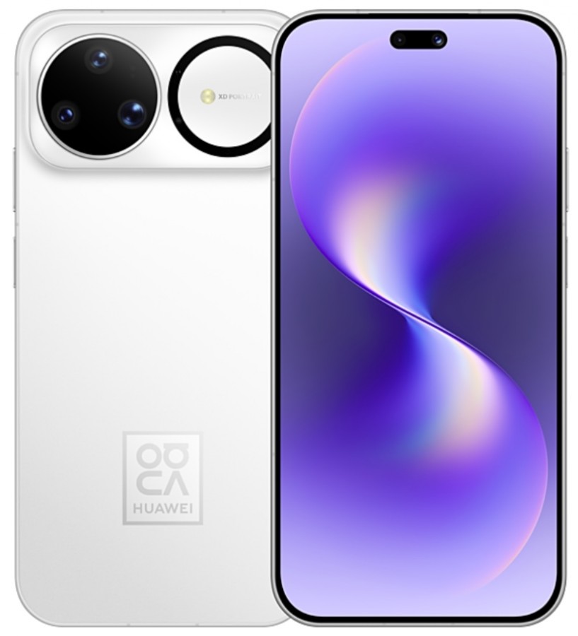 Huawei Nova 15 рассекречен раньше времени: дата выхода и новый дизайн картинка Серия Huawei Nova 15 выйдет в трех версиях | DGL.RU