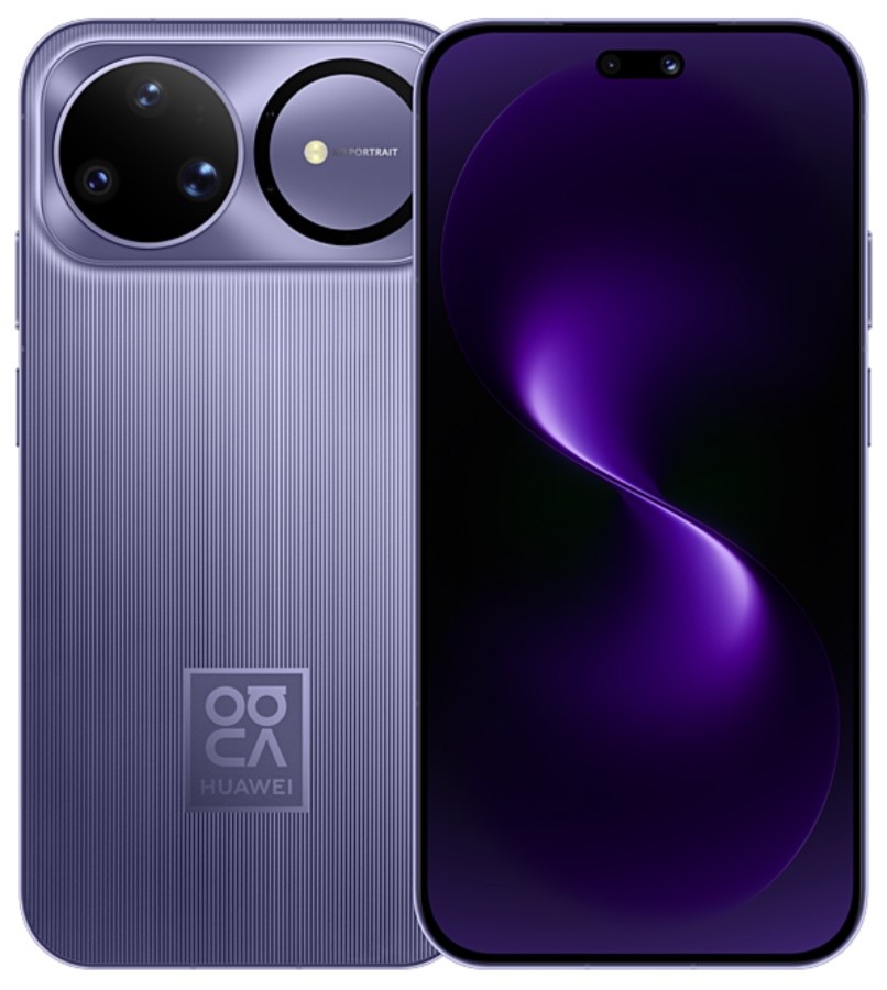 Huawei Nova 15 рассекречен раньше времени: дата выхода и новый дизайн картинка Серия Huawei Nova 15 выйдет в трех версиях | DGL.RU