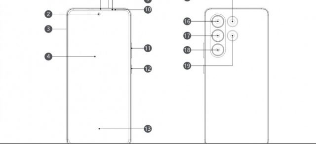 Смартфон Dreame E1: утекли характеристики | DGL.RU