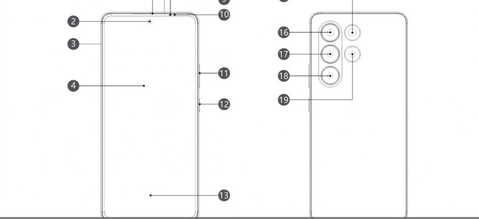 Первый смартфон Dreame — утечка раскрывает характеристики