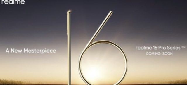 Смартфон Realme 16 Pro скоро появится | DGL.RU