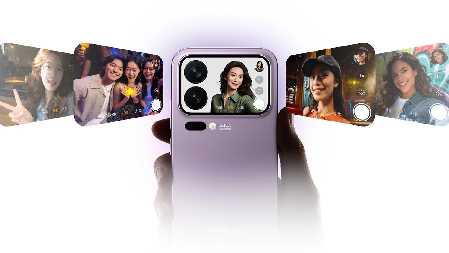 Смартфон Xiaomi 17 Pro Max и смелый ход 2025| DGL.RU