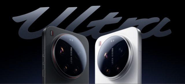 Смартфон Xiaomi 17 Ultra дебютирует 25 декабря | DGL.RU1 Смартфон Xiaomi 17 Ultra дебютирует 25 декабря | DGL.RU