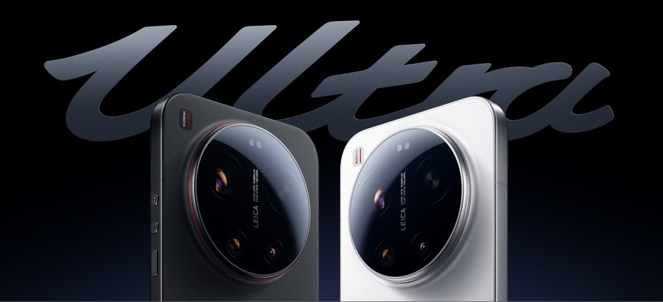 Xiaomi 17 Ultra показан официально: дата, дизайн и цвета раскрыты