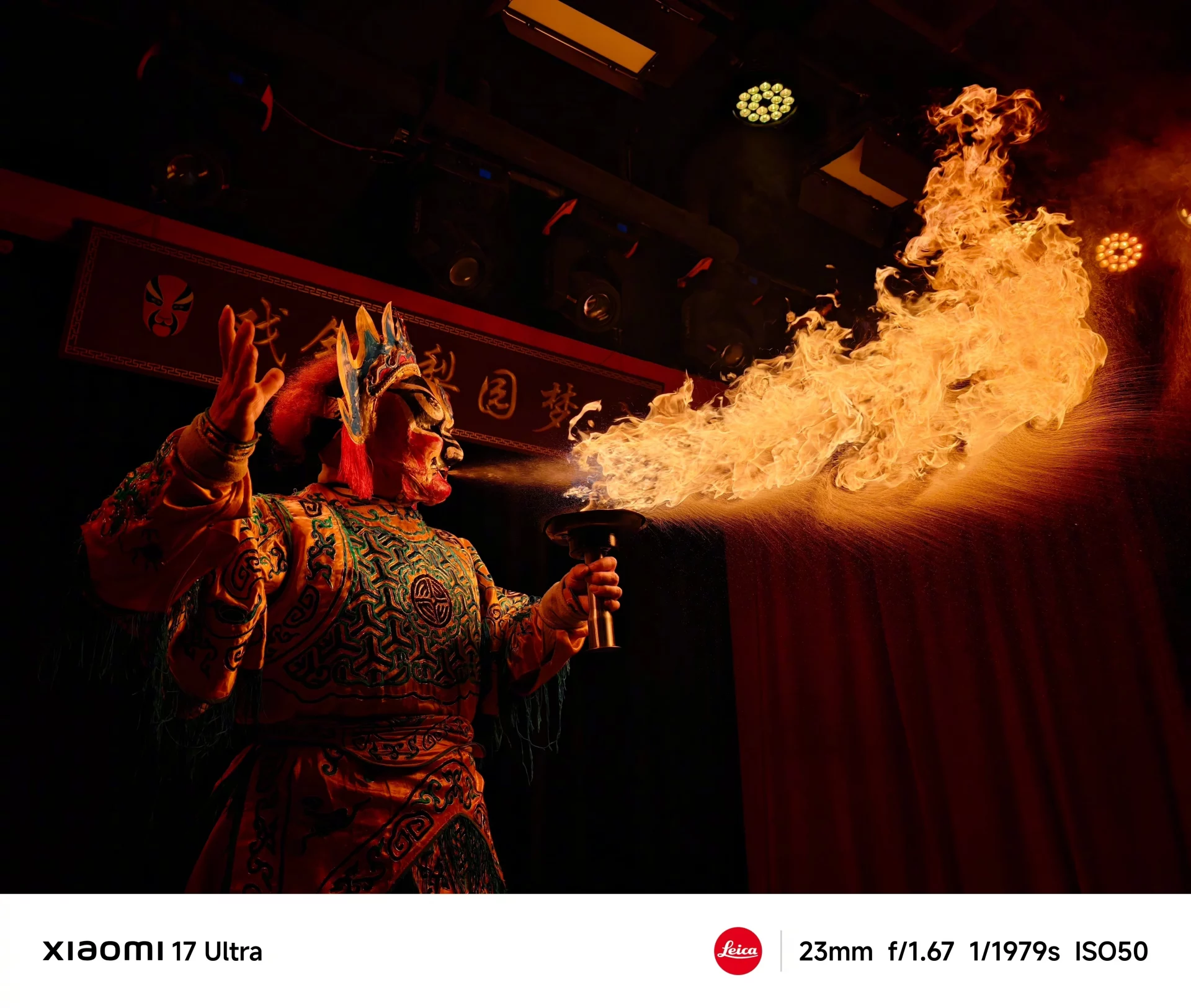 Смартфон Xiaomi 17 Ultra показал фото до анонса | DGL.RU