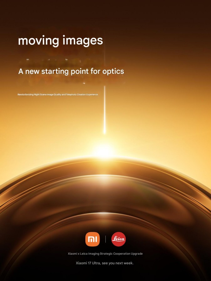 Смартфон Xiaomi 17 Ultra с камерой Leica | DGL.RU