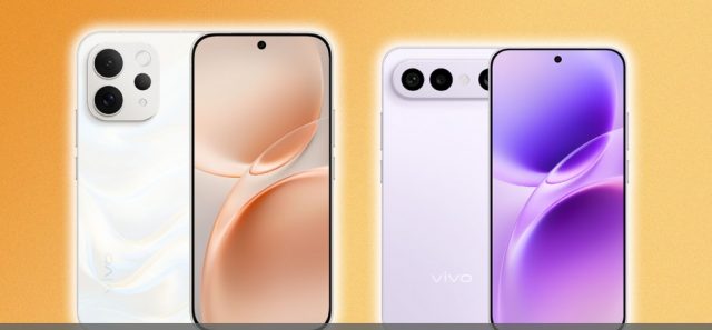 Смартфоны vivo S50 и S50 Pro mini представлены | DGL.RU1 Смартфоны vivo S50 и S50 Pro mini представлены | DGL.RU