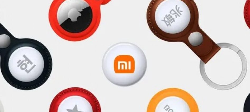 Xiaomi Tag — выходит на охоту за AirTag и Moto Tag