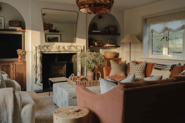 Тренды интерьера 2026: теплый минимализм и дизайн1 Тренды интерьера 2026: теплый минимализм и дизайн